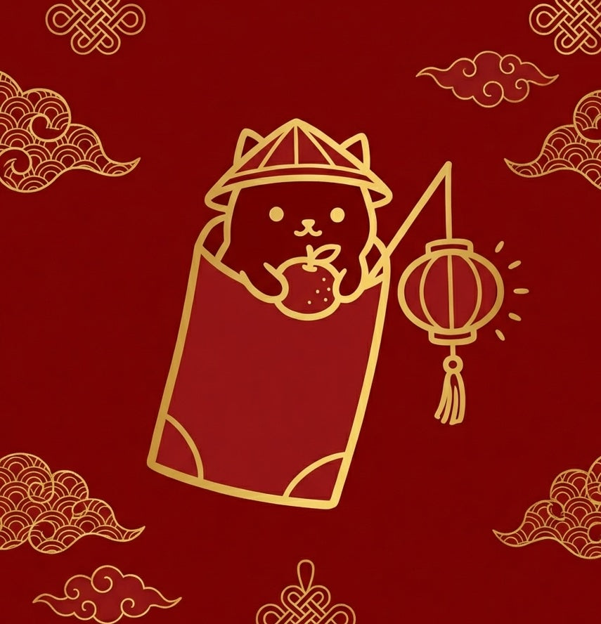 ⋆˚✿˖°Lunar New Year Celebration I *ੈ𑁍༘